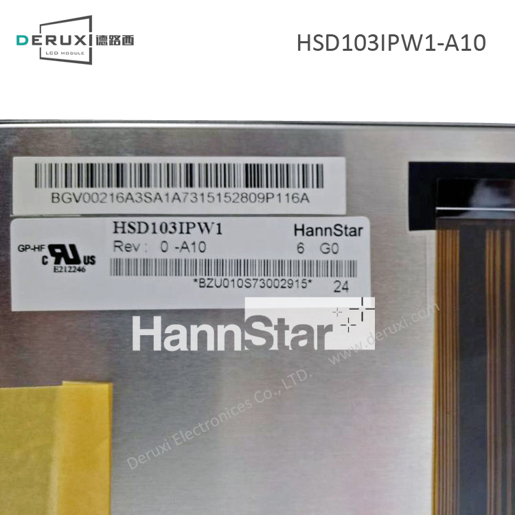HSD103IPW1-A10瀚彩液晶屏规格书与价格_授权代理商