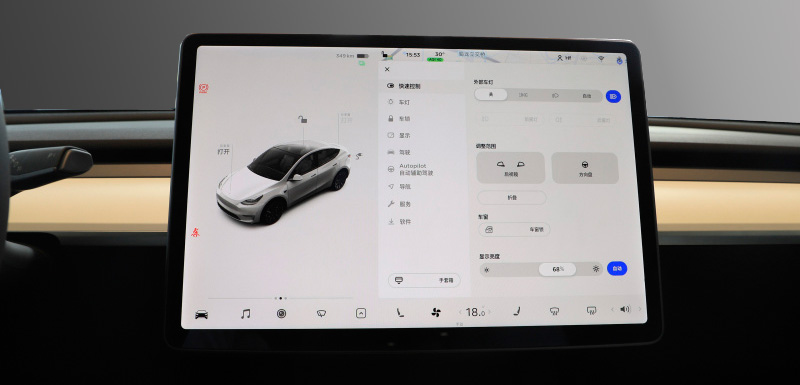 车载触控屏